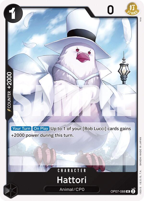 Hattori OP07-088 card from 500 Years in the Future