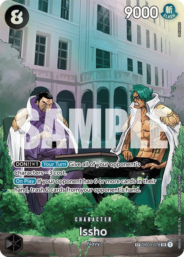 Issho (SP) OP03-078 card from 500 Years in the Future