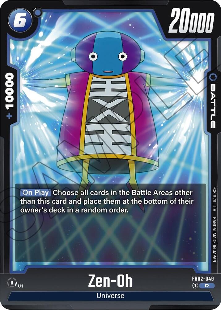 Zen-Oh FB02-049 card from Blazing Aura