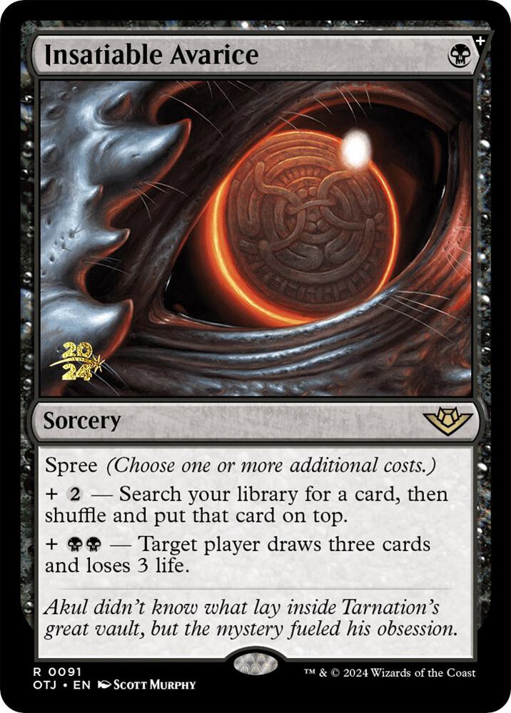 Insatiable Avarice 91 card from Prerelease Cards