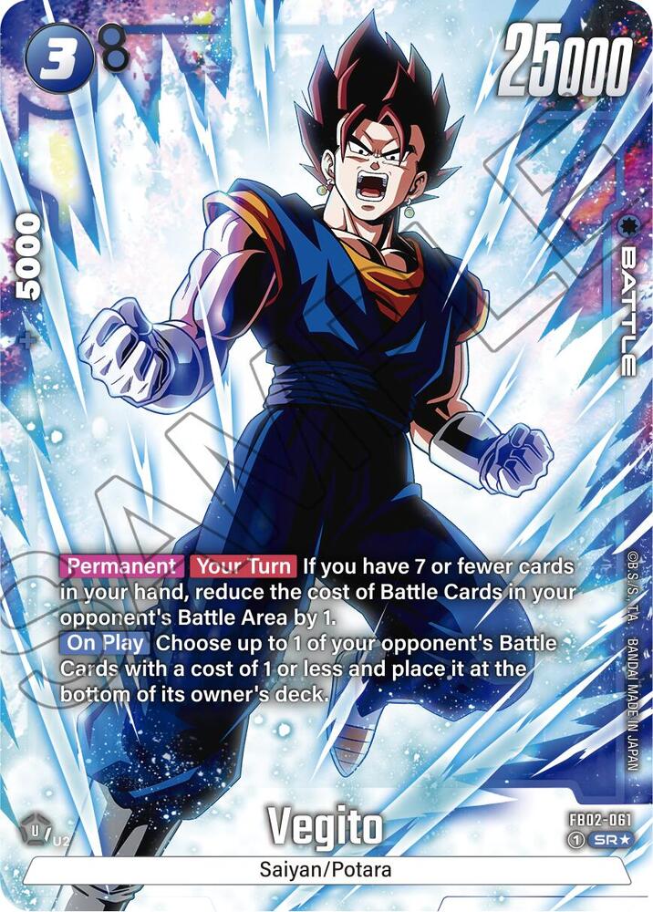 Vegito (Alternate Art) FB02-061 card from Blazing Aura
