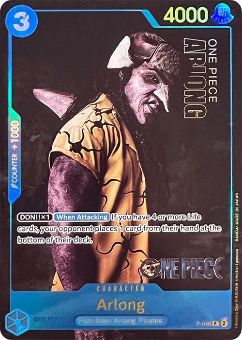 Arlong (Premium Card Collection -Live Action Edition-) P-048 card from One Piece Promotion Cards