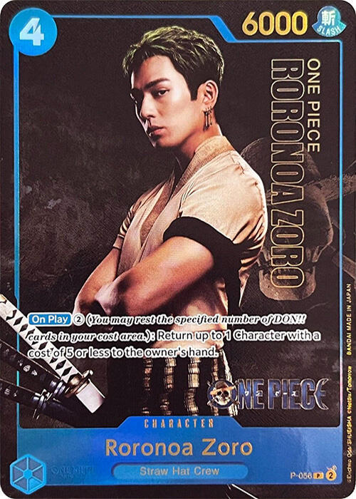 Roronoa Zoro (Premium Card Collection -Live Action Edition-) P-056 card from One Piece Promotion Cards