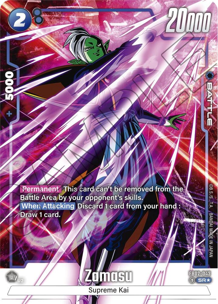 Zamasu (Alternate Art) FB02-043 card from Blazing Aura