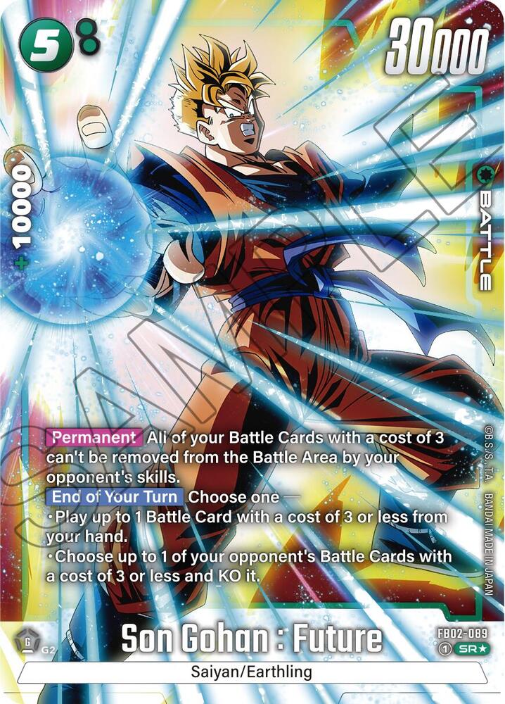 Son Gohan : Future (Alternate Art) FB02-089 card from Blazing Aura