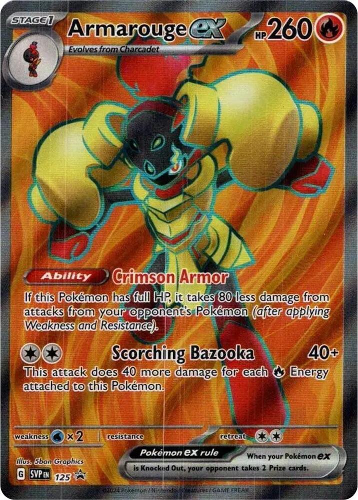Armarouge ex 125 card from SV: Scarlet & Violet Promo Cards