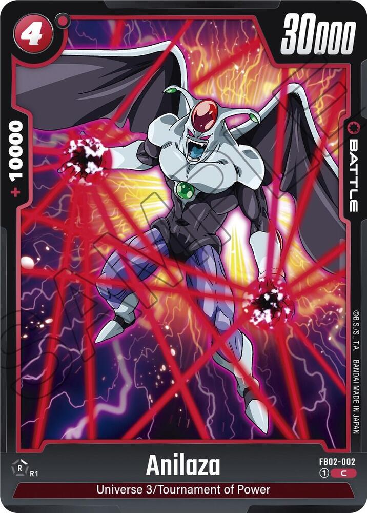 Anilaza FB02-002 card from Blazing Aura