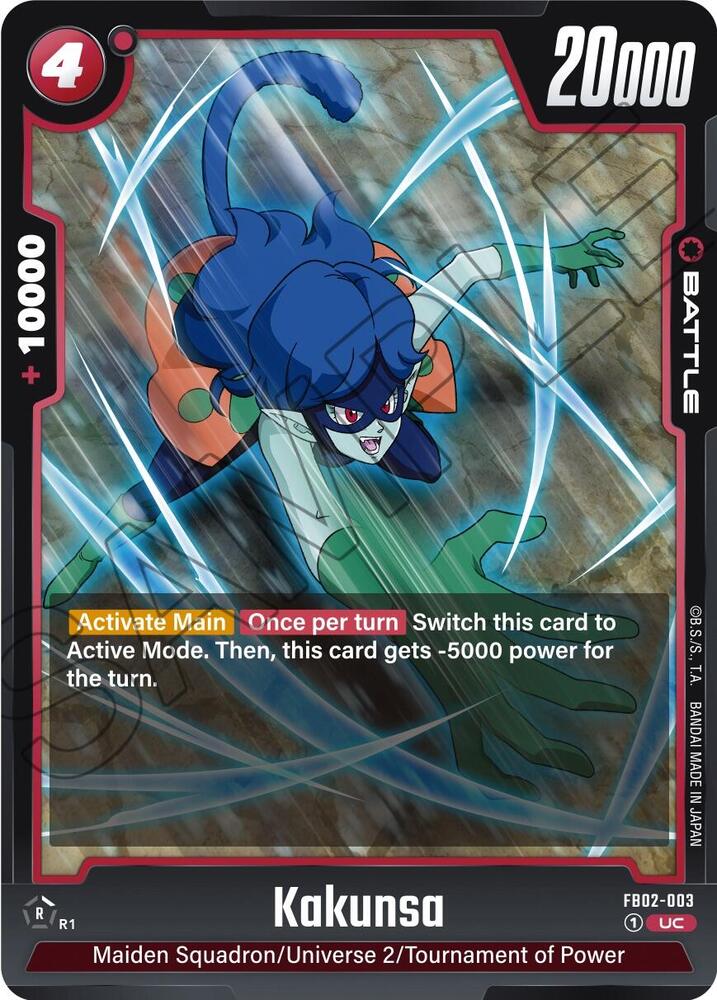 Kakunsa FB02-003 card from Blazing Aura