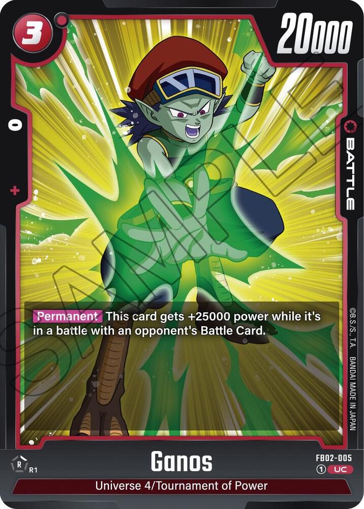Ganos FB02-005 card from Blazing Aura