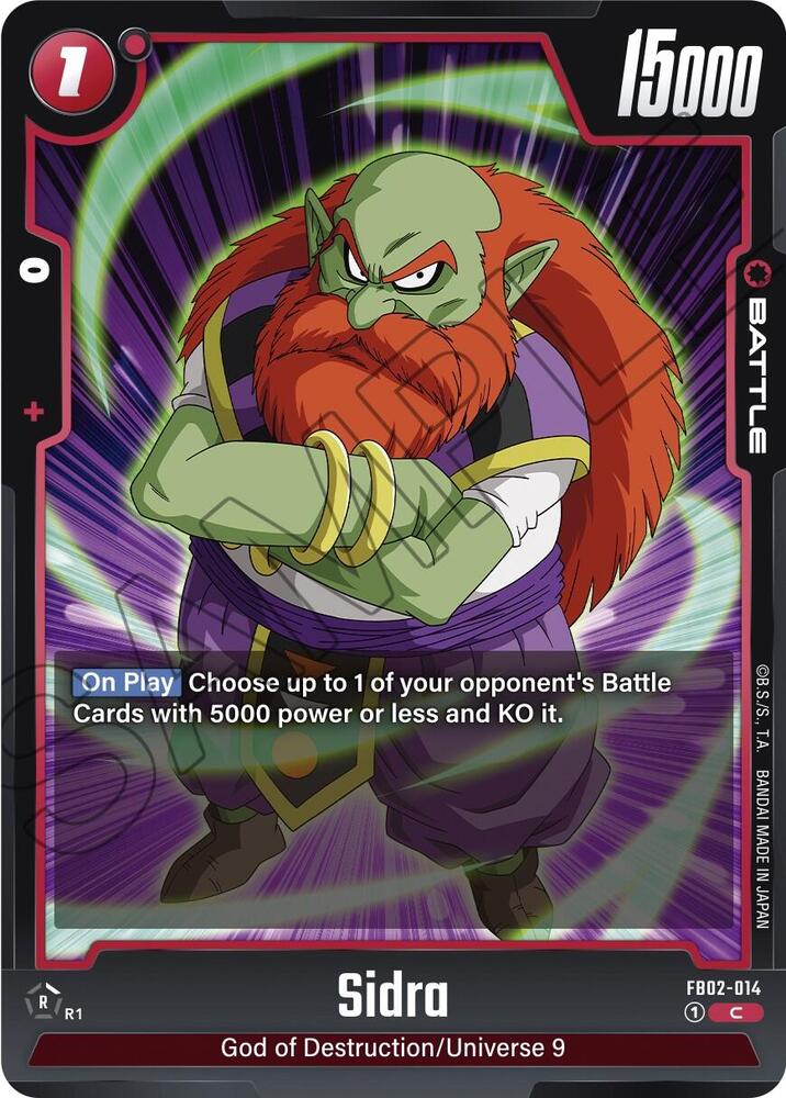 Sidra FB02-014 card from Blazing Aura