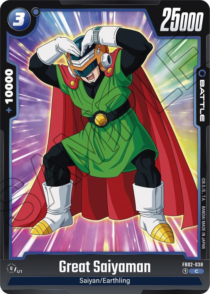 Great Saiyaman FB02-038 card from Blazing Aura