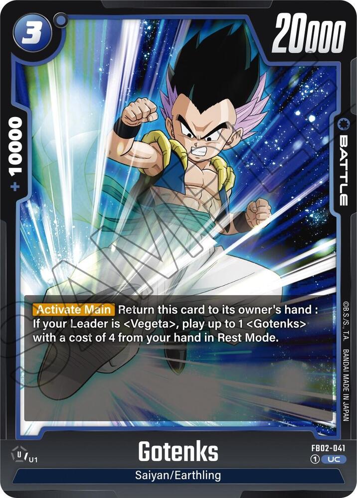 Gotenks FB02-041 card from Blazing Aura