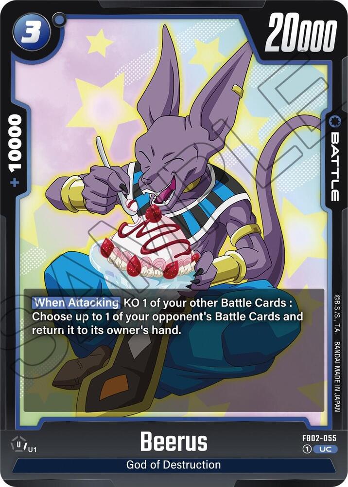 Beerus FB02-055 card from Blazing Aura