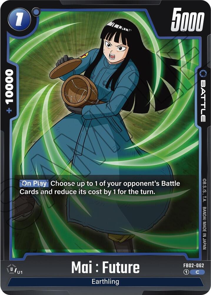 Mai : Future FB02-062 card from Blazing Aura