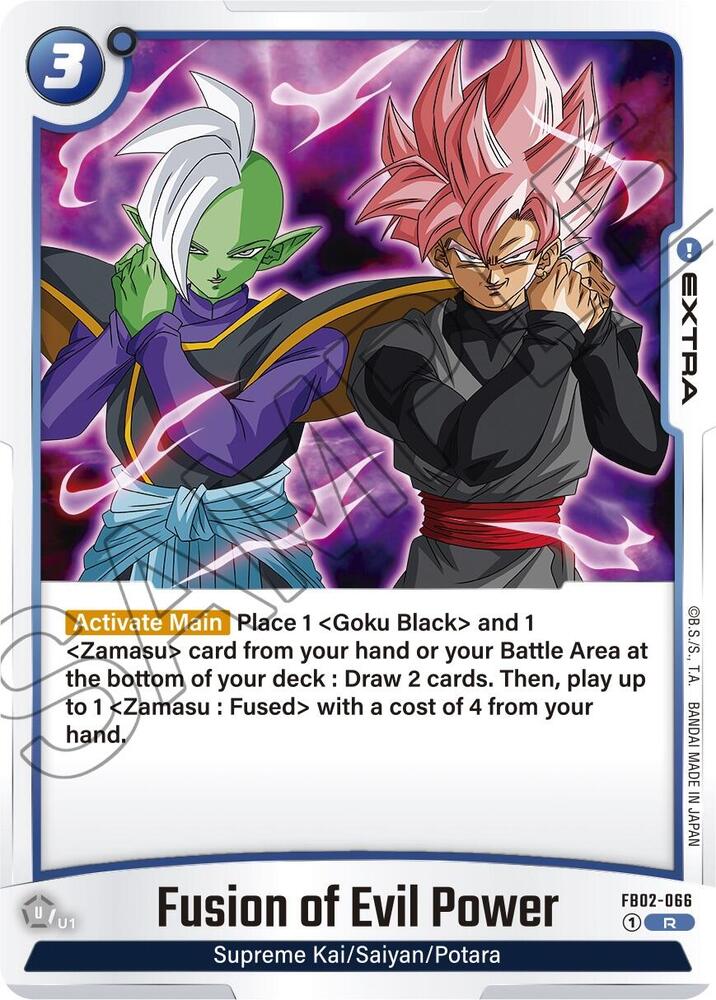 Fusion of Evil Power FB02-066 card from Blazing Aura