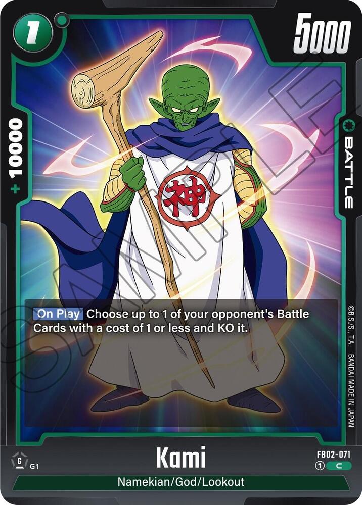 Kami FB02-071 card from Blazing Aura