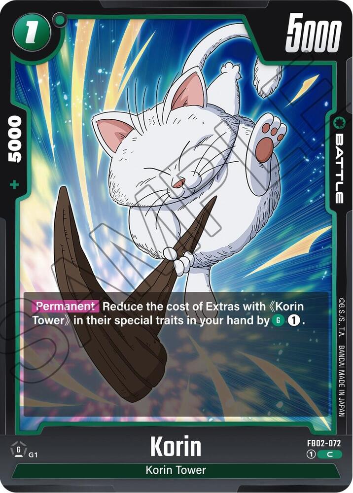 Korin FB02-072 card from Blazing Aura