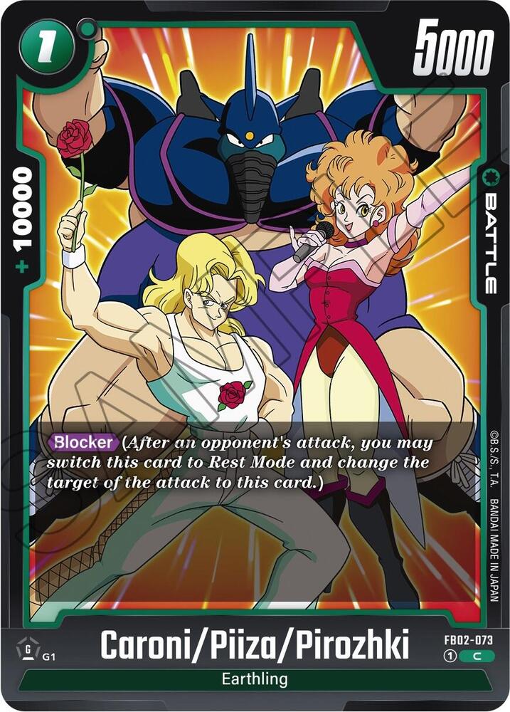 Caroni/Piiza/Pirozhki FB02-073 card from Blazing Aura