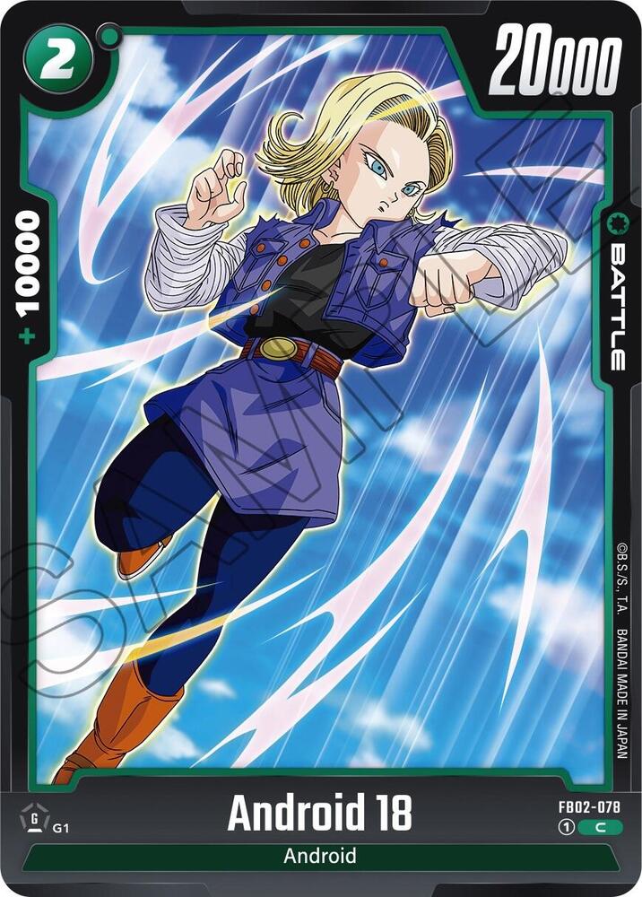 Android 18 FB02-078 card from Blazing Aura