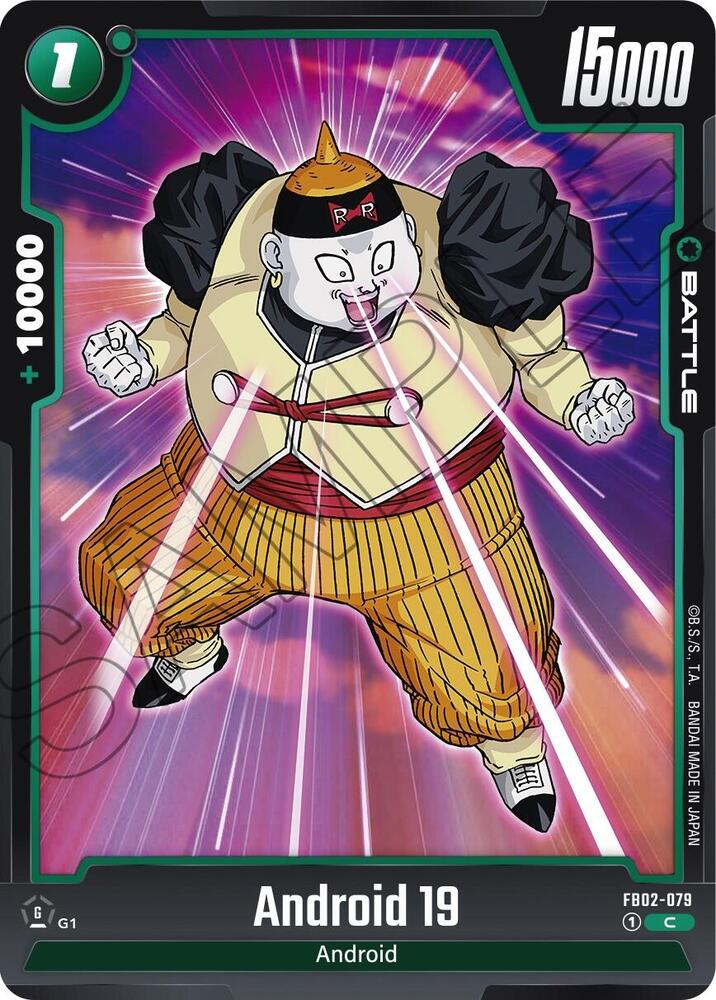 Android 19 FB02-079 card from Blazing Aura