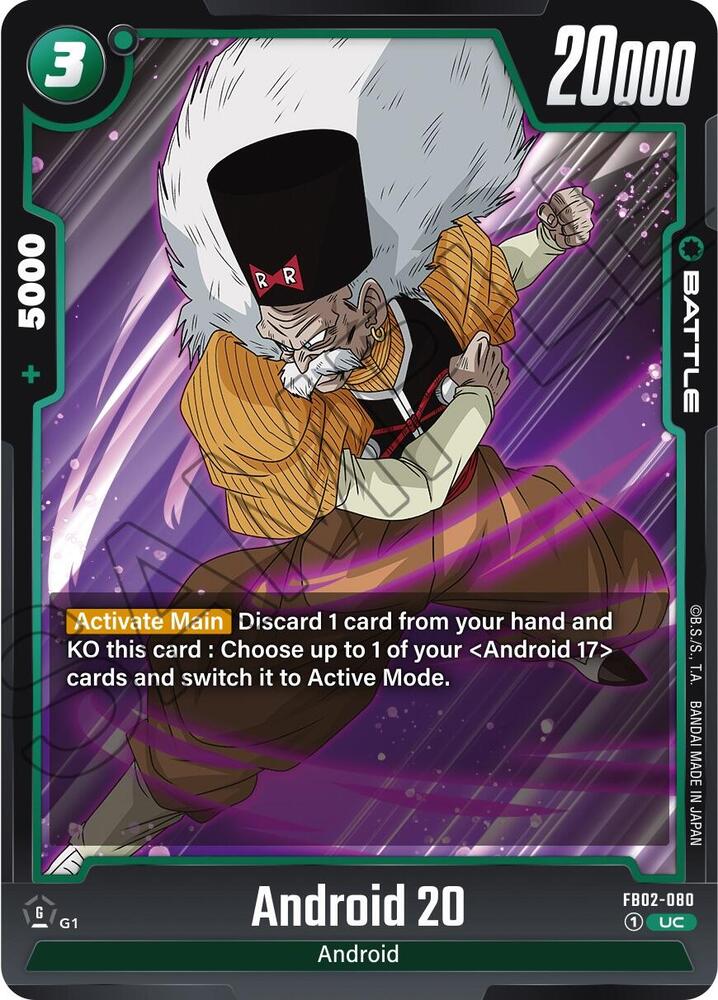 Android 20 FB02-080 card from Blazing Aura
