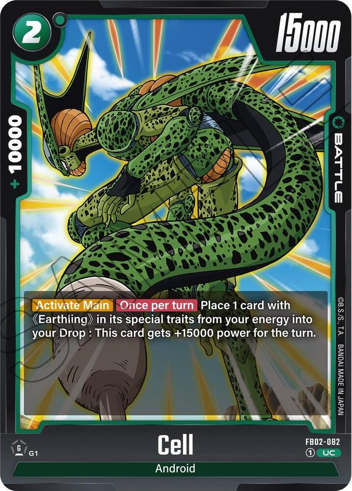 Cell FB02-082 card from Blazing Aura