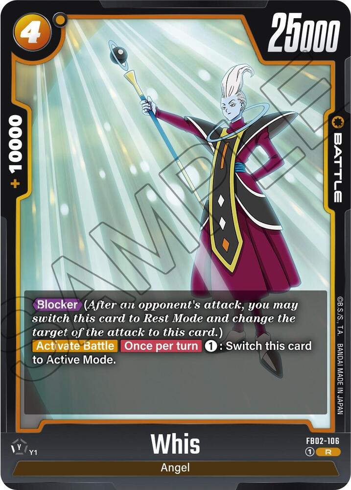 Whis FB02-106 card from Blazing Aura