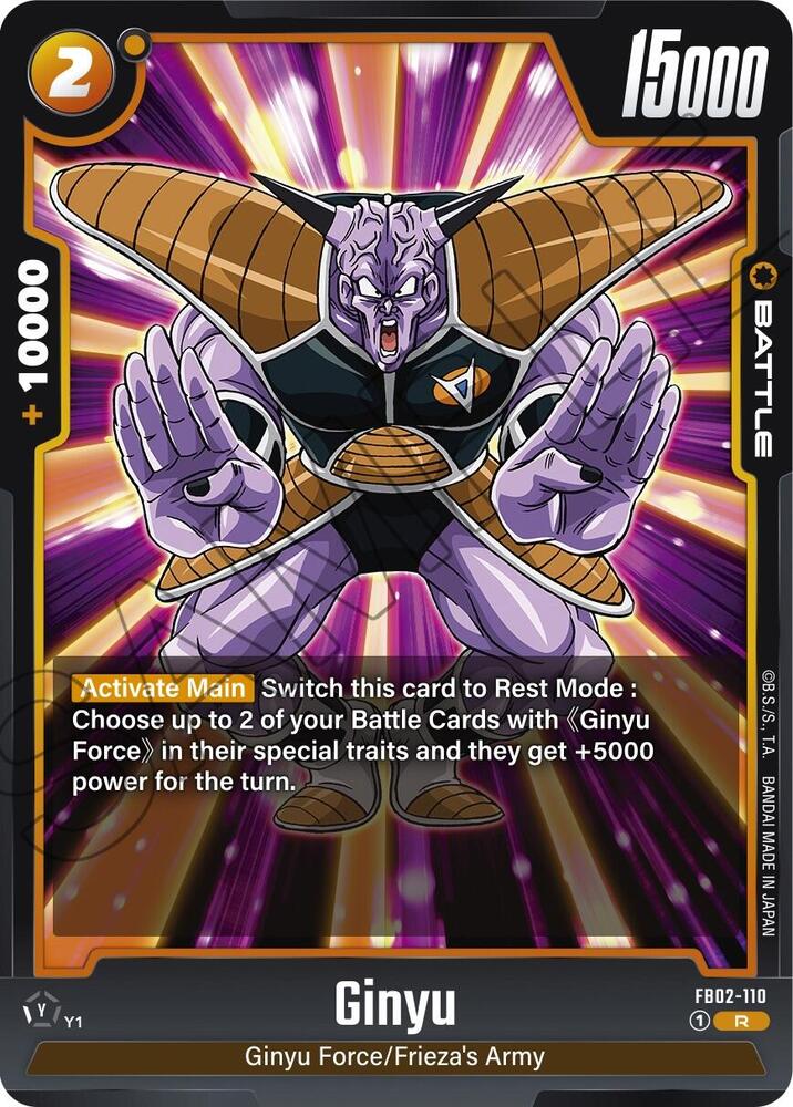 Ginyu FB02-110 card from Blazing Aura