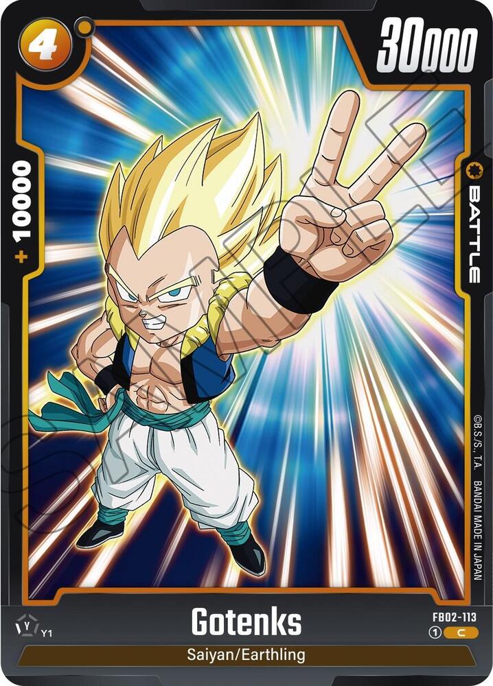 Gotenks FB02-113 card from Blazing Aura