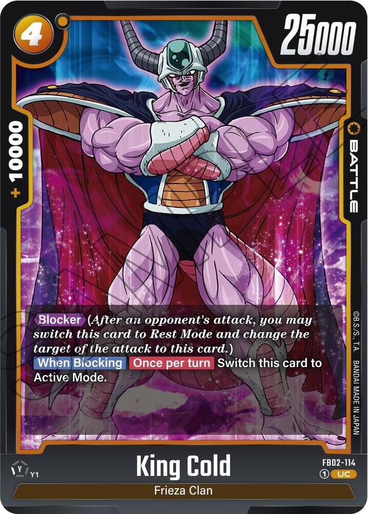 King Cold FB02-114 card from Blazing Aura