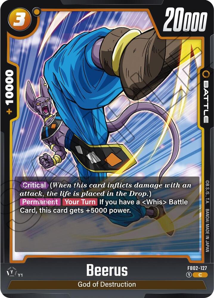 Beerus FB02-127 card from Blazing Aura