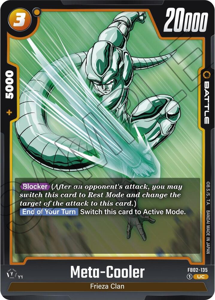 Meta-Cooler FB02-135 card from Blazing Aura