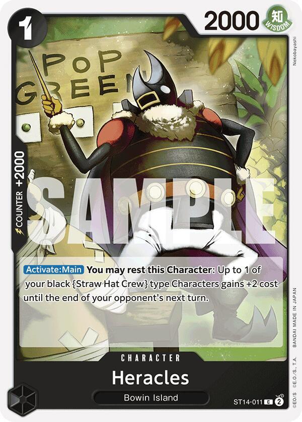Heracles ST14-011 card from Starter Deck 14: 3D2Y