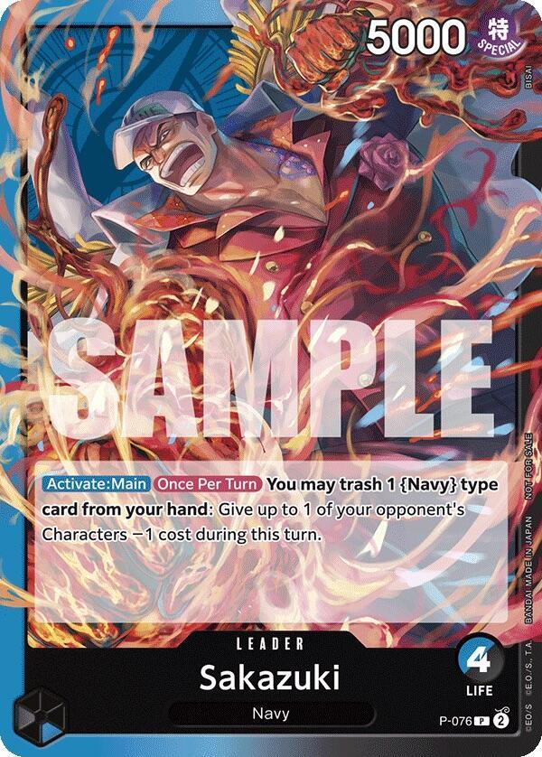 Sakazuki (Pirates Party Vol. 7) P-076 card from One Piece Promotion Cards