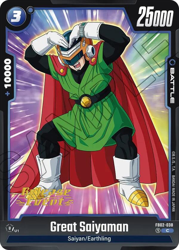 Great Saiyaman FB02-038 card from Blazing Aura Release Event Cards