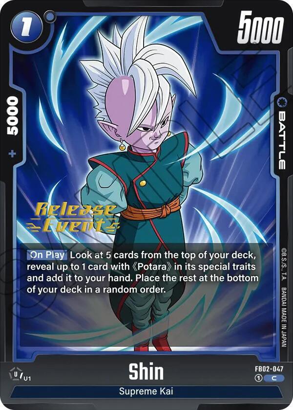 Shin FB02-047 card from Blazing Aura Release Event Cards