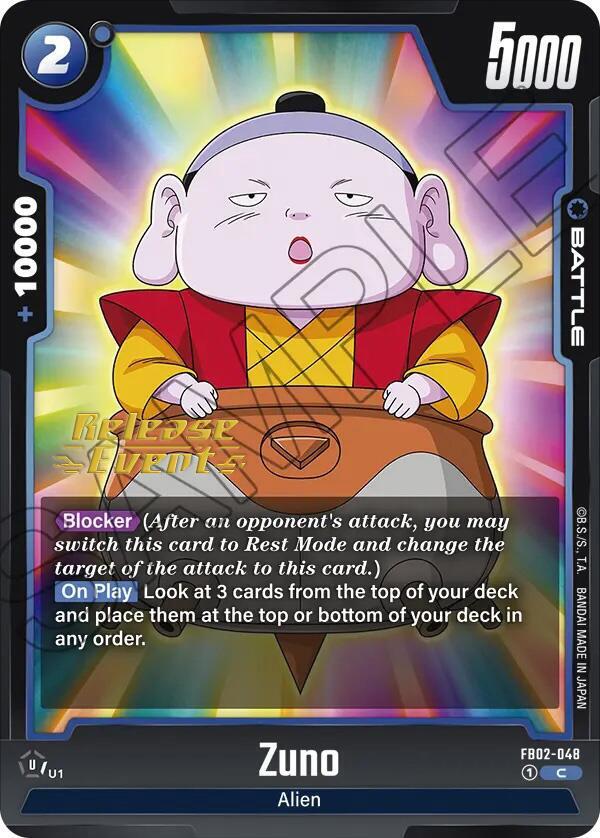 Zuno FB02-048 card from Blazing Aura Release Event Cards