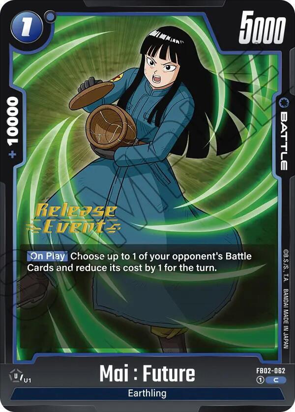 Mai : Future FB02-062 card from Blazing Aura Release Event Cards