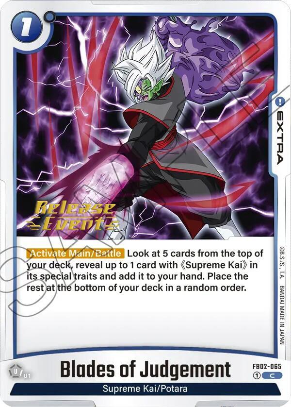 Blades of Judgement FB02-065 card from Blazing Aura Release Event Cards
