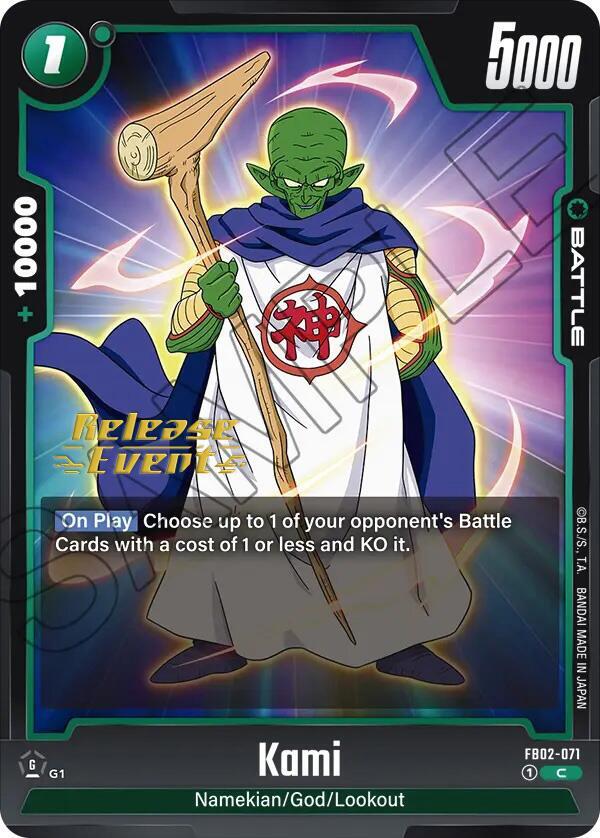 Kami FB02-071 card from Blazing Aura Release Event Cards