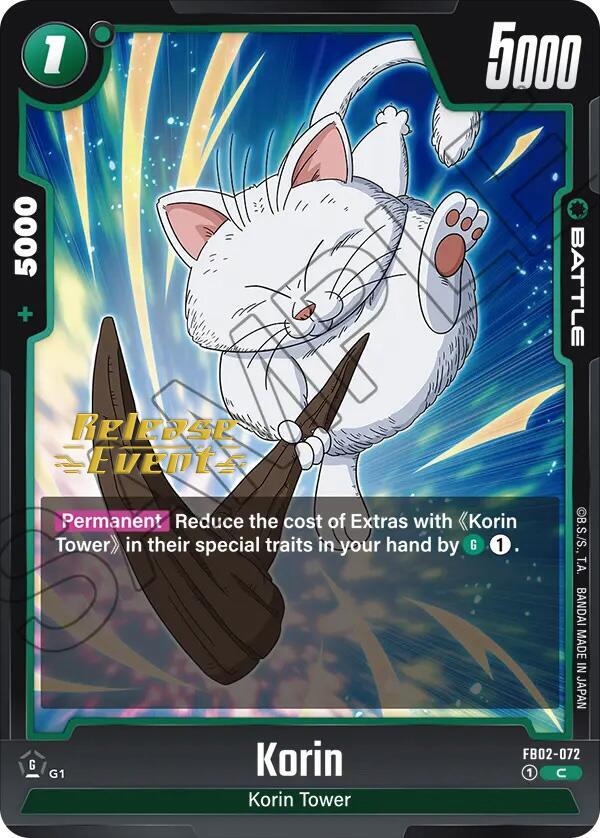 Korin FB02-072 card from Blazing Aura Release Event Cards