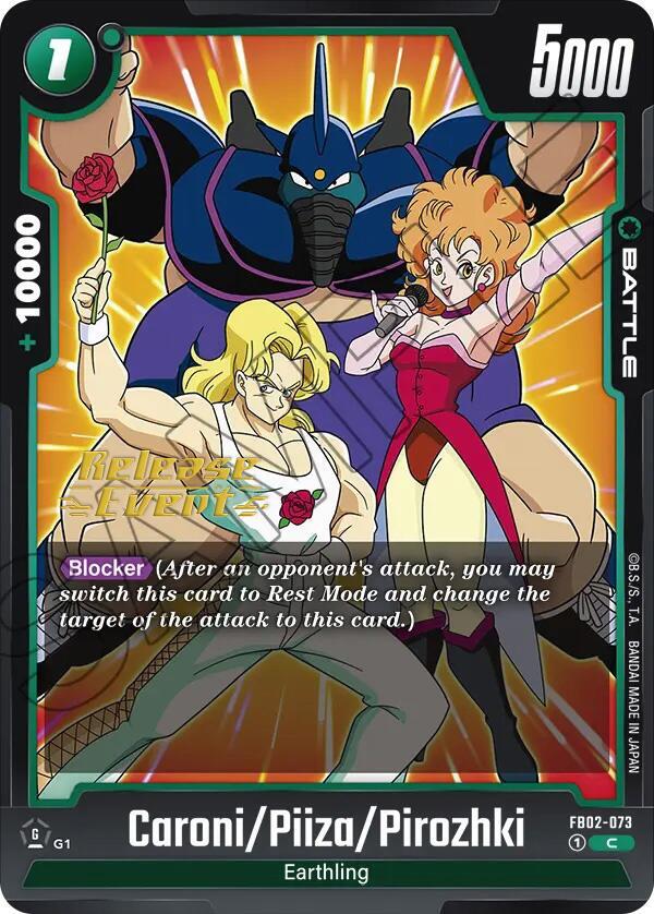 Caroni/Piiza/Pirozhki FB02-073 card from Blazing Aura Release Event Cards