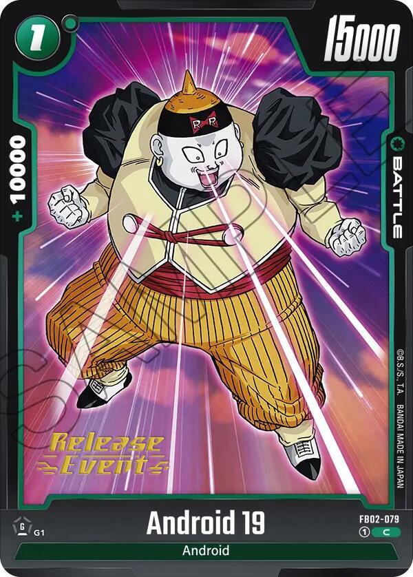 Android 19 FB02-079 card from Blazing Aura Release Event Cards