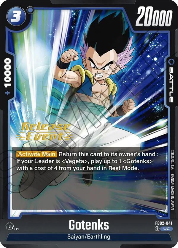 Gotenks FB02-041 card from Blazing Aura Release Event Cards