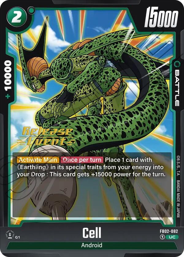 Cell FB02-082 card from Blazing Aura Release Event Cards