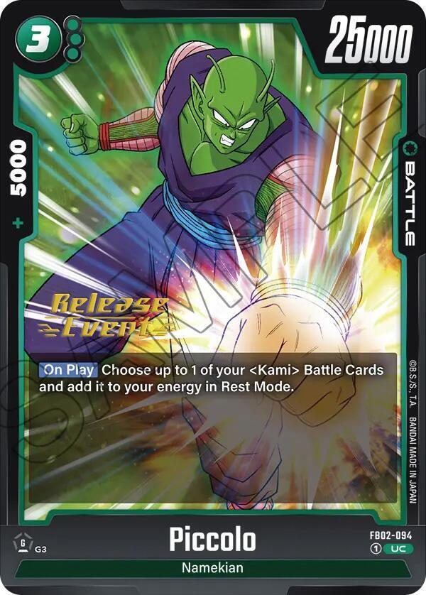 Piccolo FB02-094 card from Blazing Aura Release Event Cards