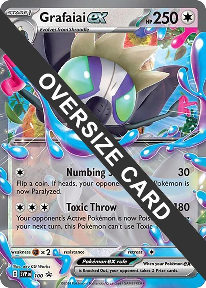 Grafaiai ex (SV: Scarlet & Violet Promo Cards) 100 card from Jumbo Cards