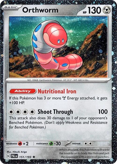 Orthworm (Cosmo Holo) 151/193 card from Miscellaneous Cards & Products