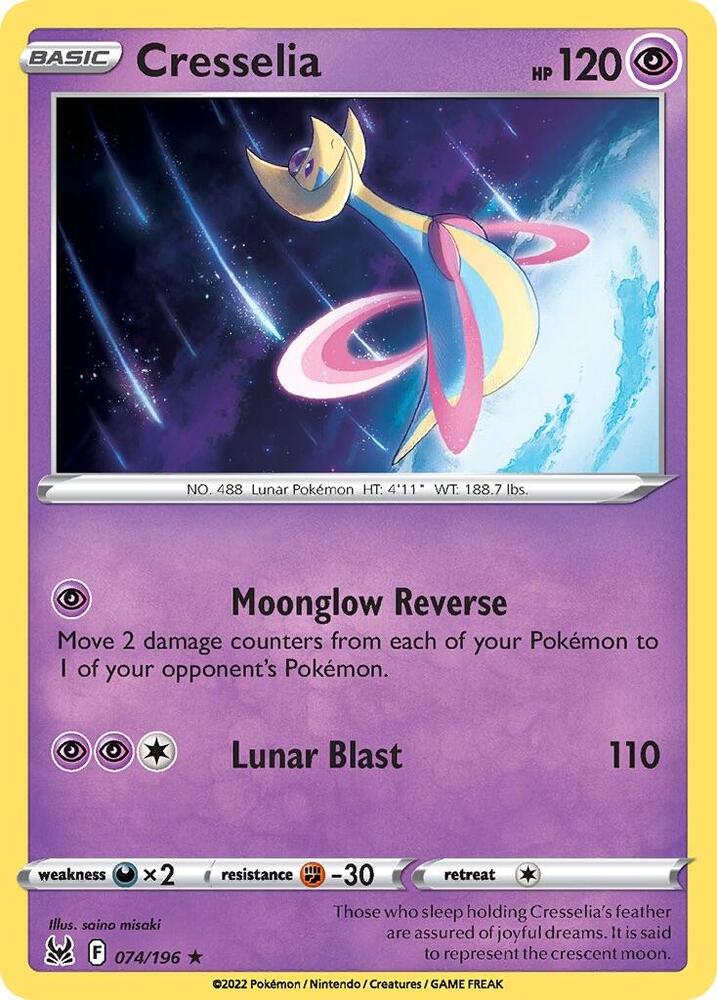 Cresselia 074/196 card from Deck Exclusives