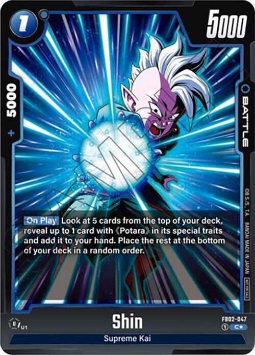 Shin (Tournament Pack 02) FB02-047 card from Tournament and Championship Promos